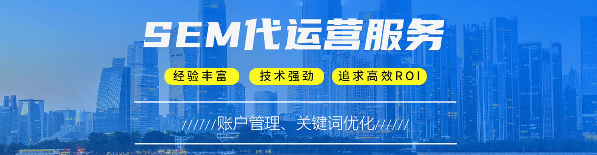 罗城百度怎么推广